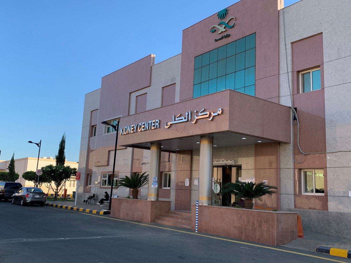 دياڤيرم الطائف