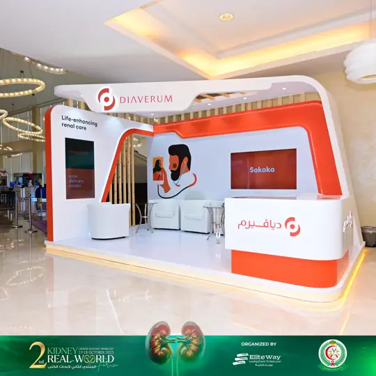 Diaverum KSA booth on The Second Kidney Research Forum