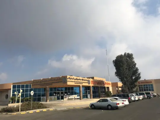 دياڤيرم أبها