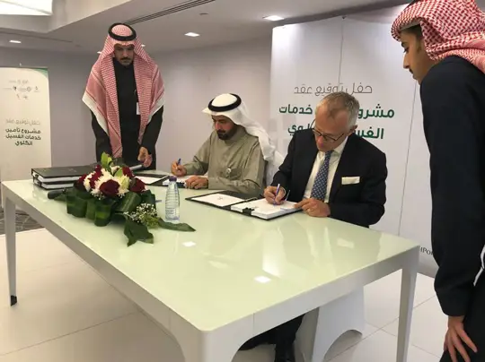 Renewed trust for Diaverum in Saudi Arabia