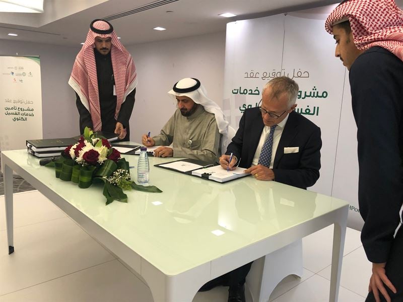 تجديد الثقة في خدمات دياڤيرم في السعودية