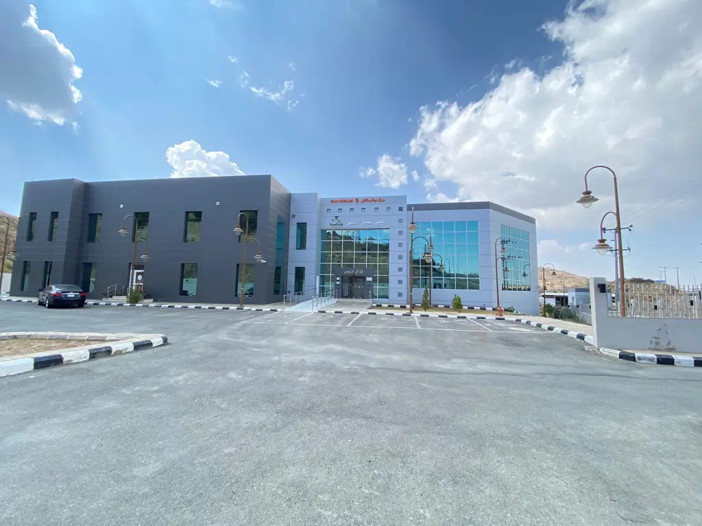 دياڤيرم بلجرشي