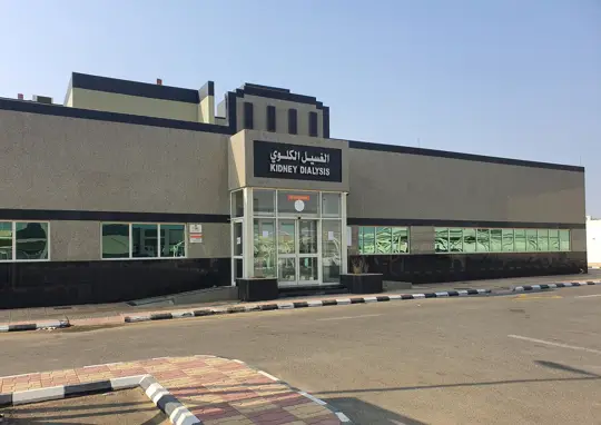 دياڤيرم القوز
