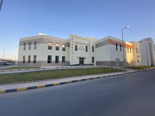 دياڤيرم عرعر
