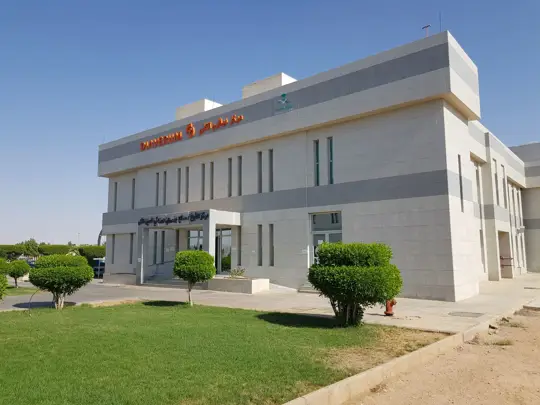 دياڤيرم الرس
