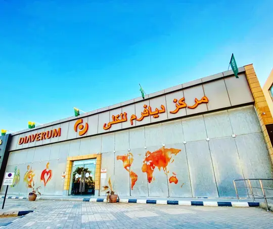 دياڤيرم بريدة