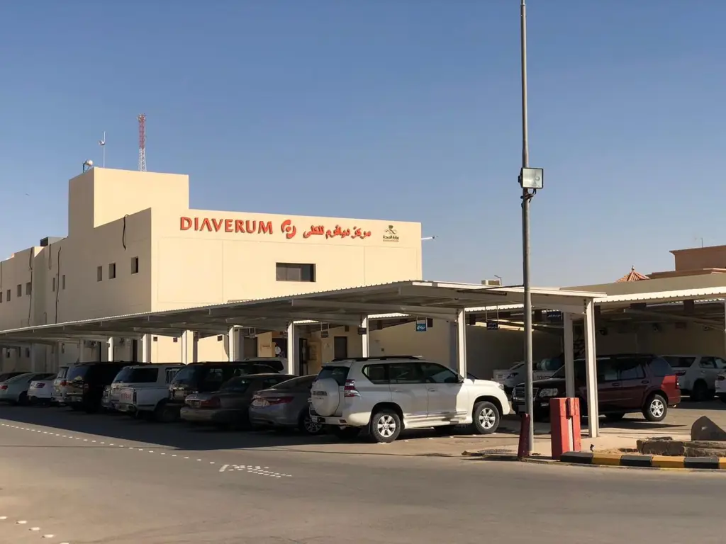 دياڤيرم عنيزة