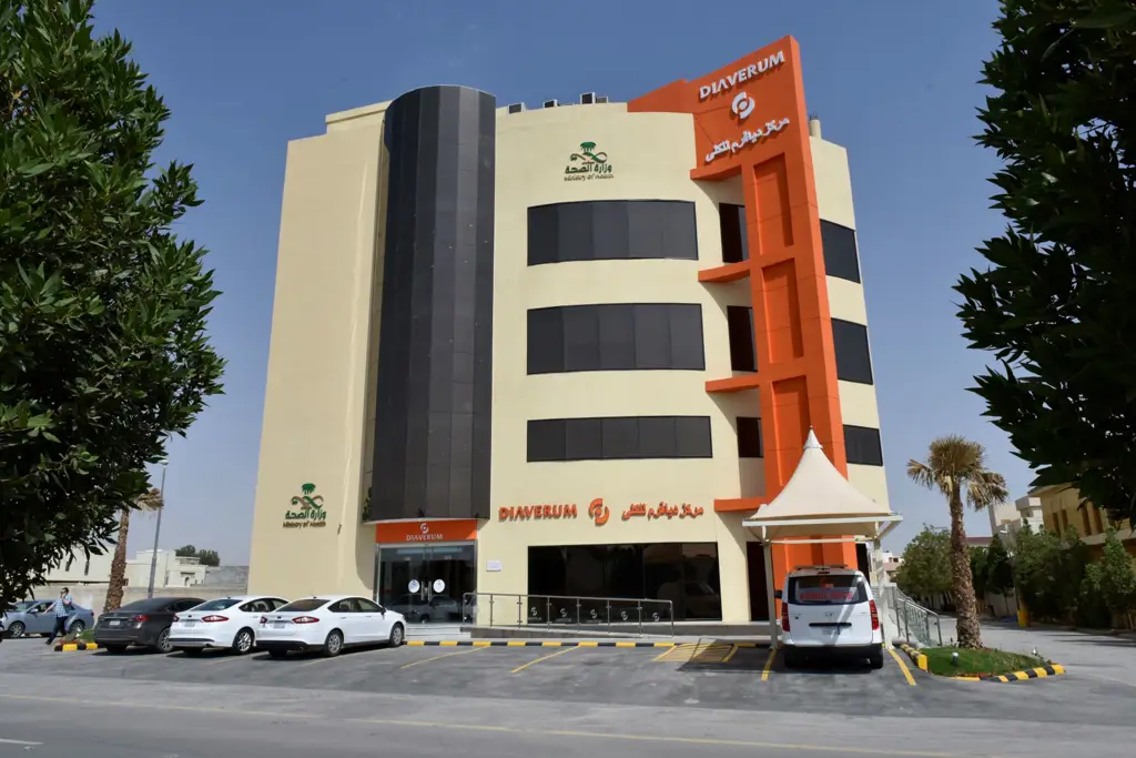 Integrated Renal Care Centre (IRCC)
